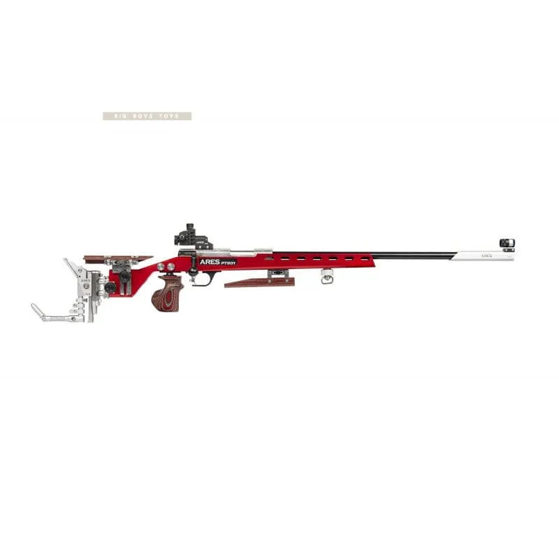 ARES Precision Target Shooting Rifle
