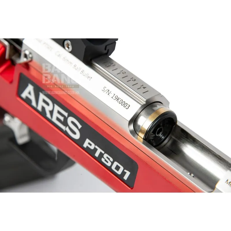 ARES Precision Target Shooting Rifle