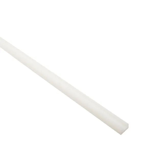 Kimpex UHMW Slide #Y1 Fits Yamaha 68" White Part# 5080033-55