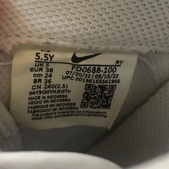 Nike Air Force 1 Impact “Double Swoosh” boys sneakers