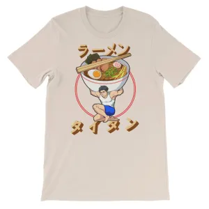 Ramen Titan Unisex Tee