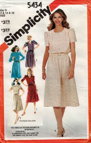 Simplicity 5434 Womens Straight Puff Sleeved Dress 1980s Vintage Sewing Pattern Size 12 - 16 UNCUT Factory Folded