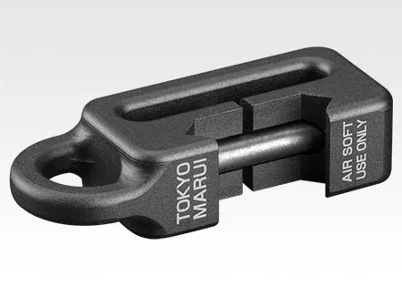 Tokyo Marui 20mm Rail Sling Adapter