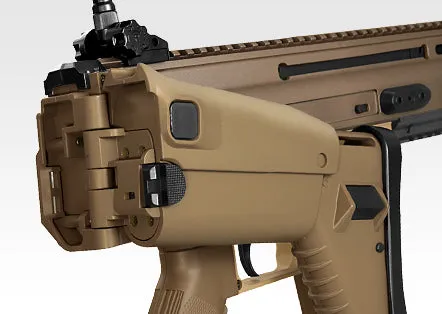Tokyo Marui Scar-L CQC Boys HG AEG