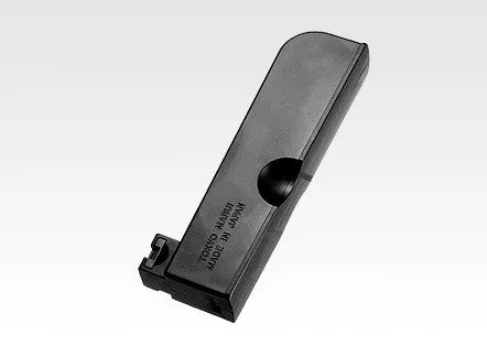 Tokyo Marui VSR-10 G-SPEC (Black)